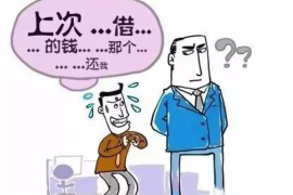 冷水江企业清欠服务